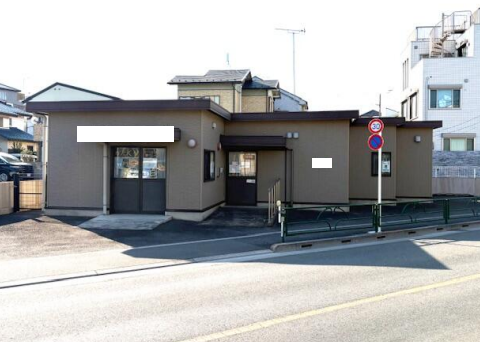 ■光が丘駅 バス 12分、バス停 別荘橋 停歩1分 前テナント：福祉施設 【飲食不可】 (181191)