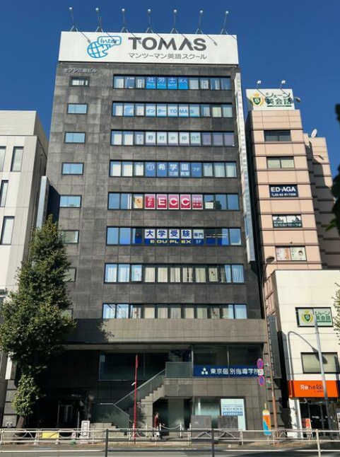 三田駅 徒歩1分 スケルトン物件 【飲食不可】　　その他詳細・業種はご相談ください。 (138614)