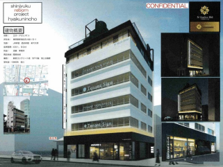 人気の百人町RC造6階建リニューアルビルB1F重飲食可能(レストラン、居酒屋等)　※地下の区画です (181332)