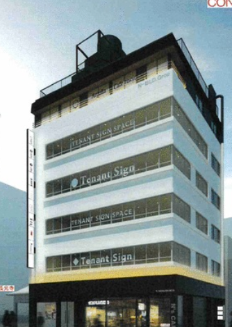 【重飲食可】西武新宿駅 徒歩4分！ 職安通りに⾯したリニューアルビル地下1階物件 ！ (181488)