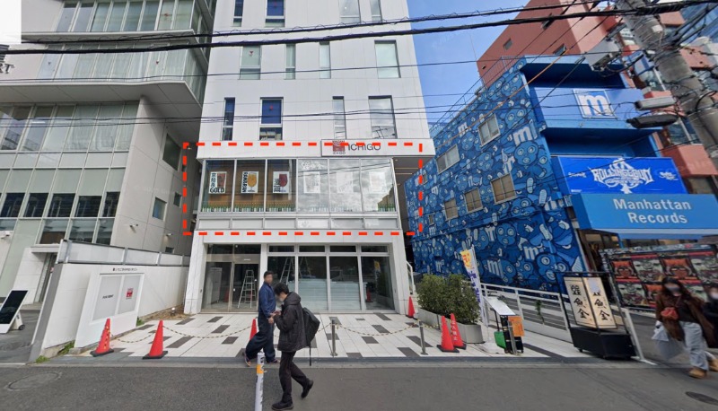 渋谷駅徒歩7分！2階への専用階段あり！前面ガラス張りで視認性良好です！ (181573)