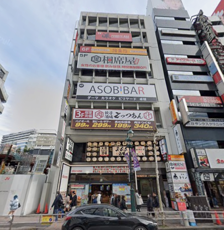 渋谷駅 徒歩3分 神宮通り沿い 8Fスケルトン物件 【飲食可】 (181712)