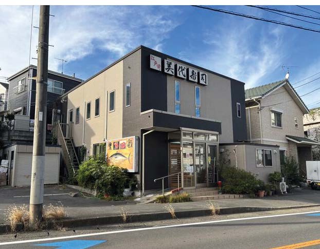 本厚木駅バス19分　寿司屋居抜き (181717)