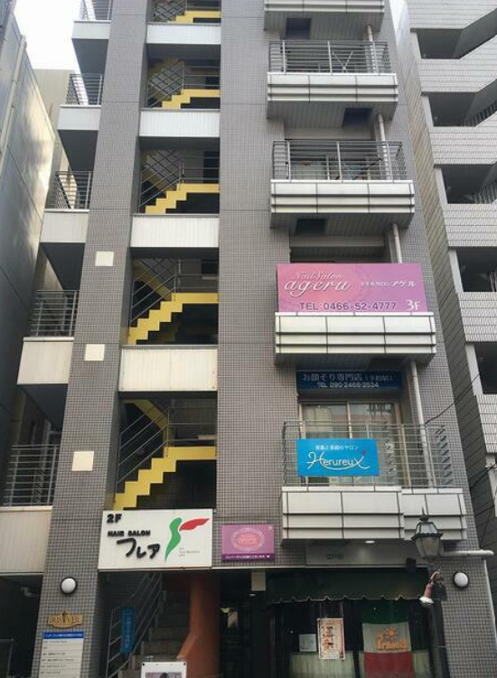 【KKM1124】湘南台駅徒歩3分！サロンの居抜き！ (182019)