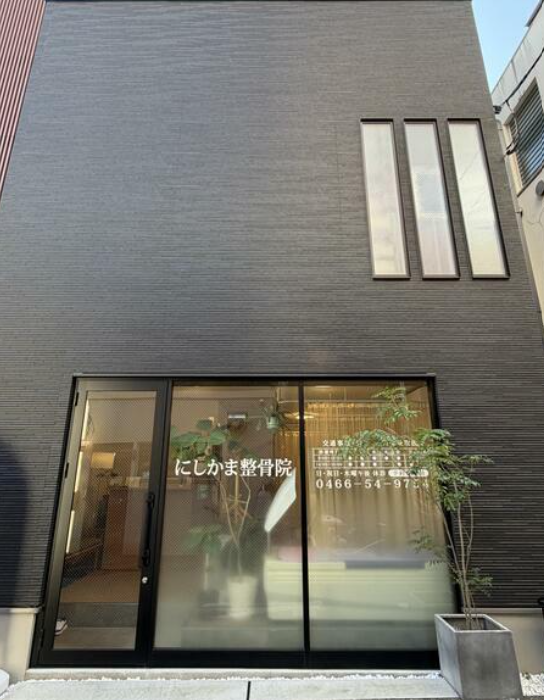 【KMM1124】藤沢駅徒歩5分！整骨院居抜き募集！貴重な築浅物件！ (182020)