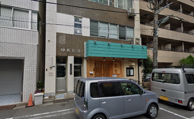 人形町駅 徒歩7分 現況: その他居抜きなど物件 【飲食不可】詳細業種はご相談ください。 (138610)