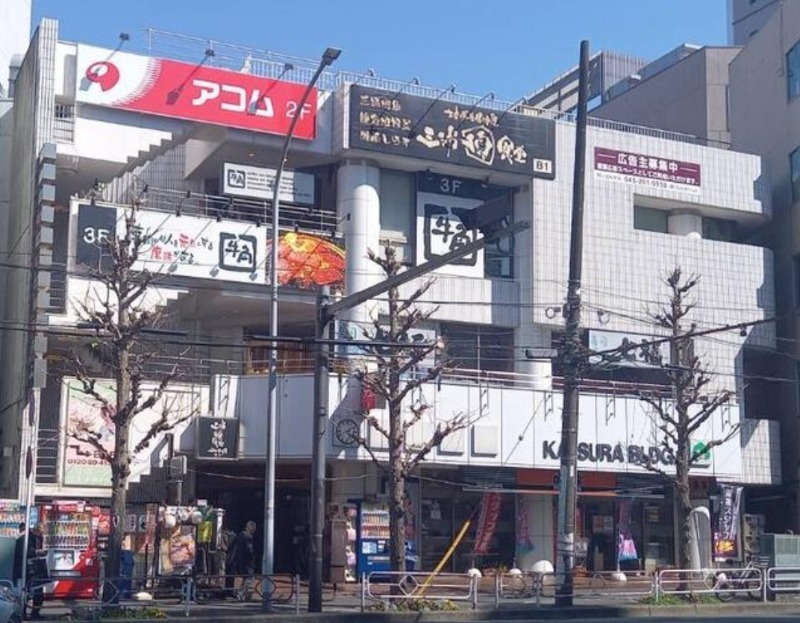 上大岡駅 徒歩1分 県道21号線沿い B1Fスケルトン物件 【飲食可】 (182092)