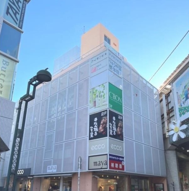 ≪自由が丘 徒歩1分｜3階｜軽飲食相談≫ (182145)