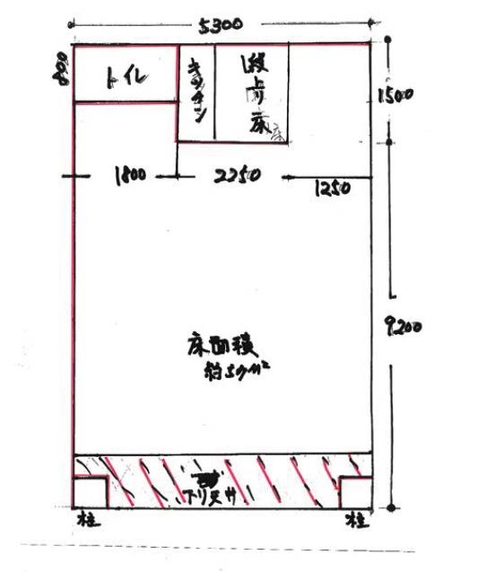 あざみ野駅徒歩3分　飲食不可　スケルトン (182445)