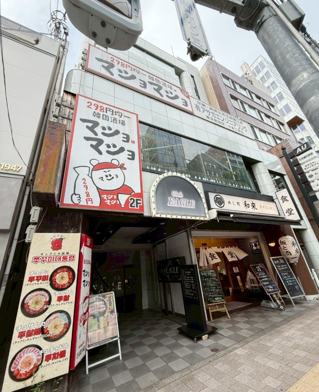 高田馬場駅徒歩5分！大通り沿い、有名飲食店多数集まるエリア◎約４０坪の広々な飲食居抜き物件 (182457)