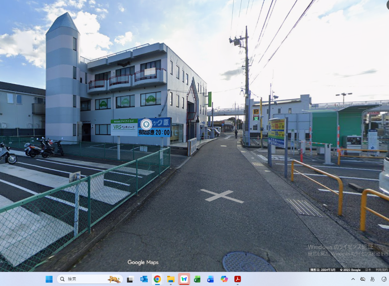 ★小田急小田原線 愛甲石田 徒歩3分★ スケルトン物件 ★【飲食不可】 (182746)