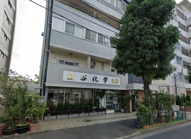 尾山台駅徒歩5分 環八沿い1階路面店[11605] (182804)