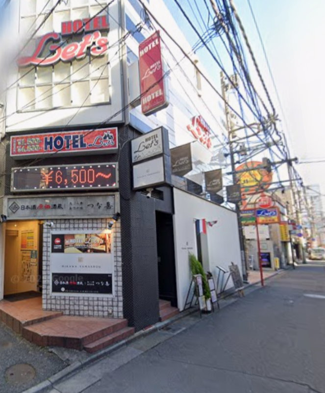 大宮駅 徒歩3分 造作無償! 1F フレンチレストラン居抜き物件 【飲食可】 (183081)