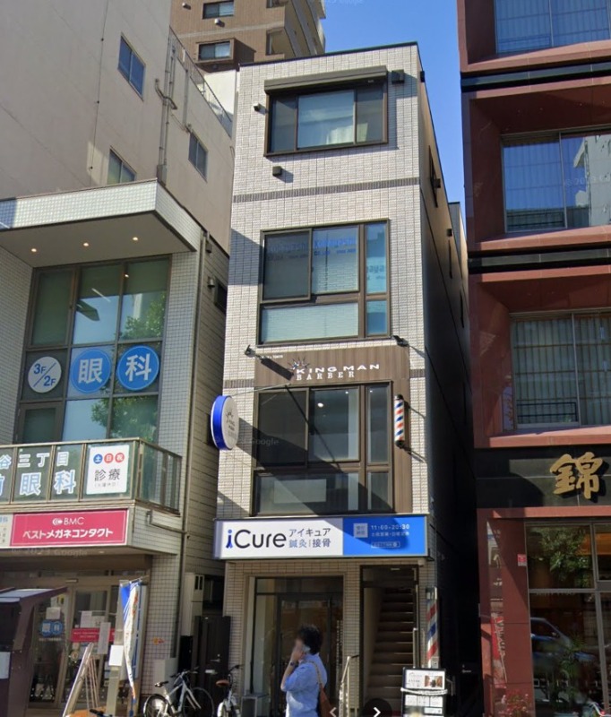 四谷三丁目駅徒歩1分 新宿通り沿い[11619] (183568)