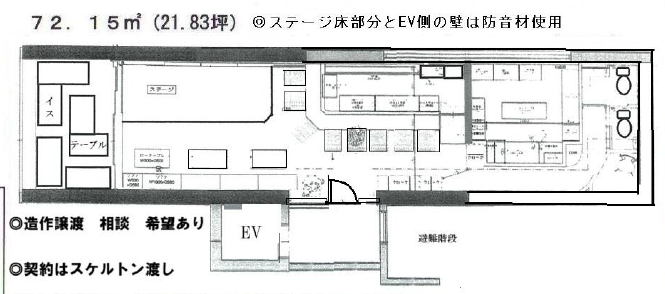 ◎ご質問や内見希望の方は【問い合わせ】からメッセージをお願い致します◎※お電話はお控え下さい。 (183603)