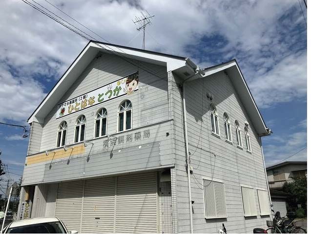 戸塚駅バス15分　交差点至近 (183606)