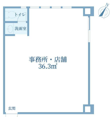 久が原駅 徒歩1分 スケルトン物件 【飲食不可】 (183757)