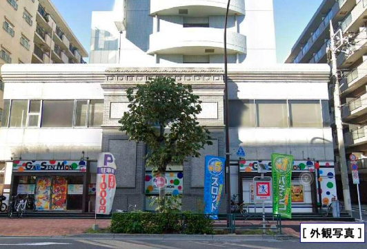 大鳥居駅 徒歩5分 現況:その他 その他居抜きなど物件 【重飲食可】 (183783)