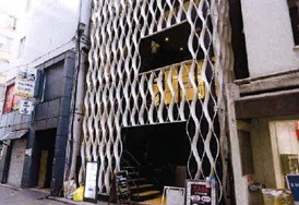 吉祥寺駅 徒歩4分 スケルトン物件 【軽飲食可】重飲食風俗不可 (183787)