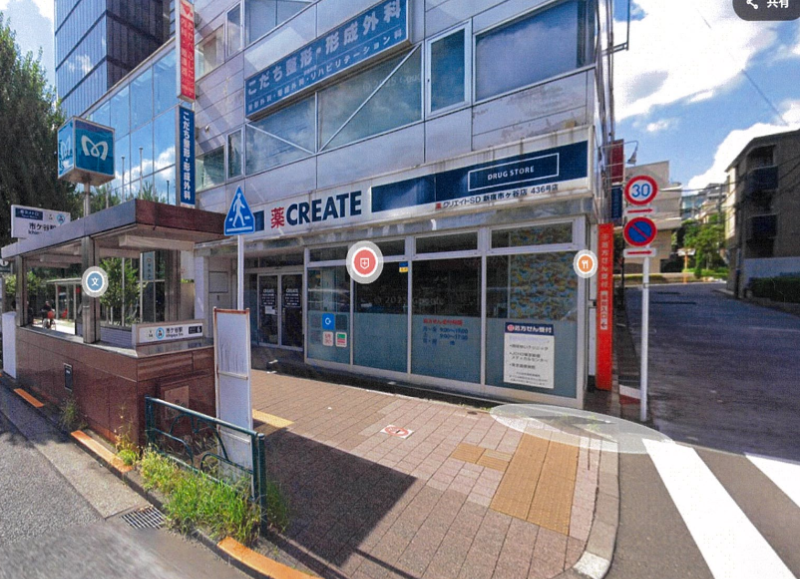 市ヶ谷駅　徒歩１分　現況：薬局　一部転貸計画【業種相談】 (183532)