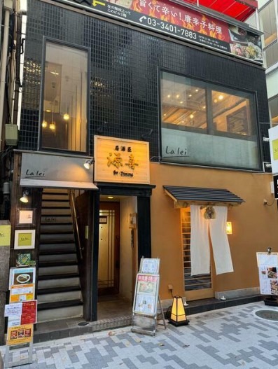 ☆ご質問や内見希望の方は【問い合わせ】からメッセージをお願い致します☆※お電話はお控えください。 (183845)