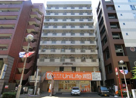 高幡不動駅 徒歩1分 スケルトン物件 【飲食不可】 (183881)