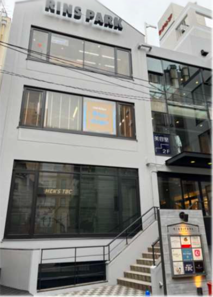 町田駅 徒歩3分 スケルトン物件 【業種相談】 (183800)