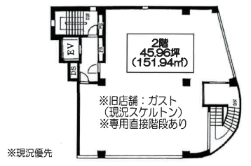 ときわ台駅 徒歩1分 スケルトン物件 【飲食可】 (184038)