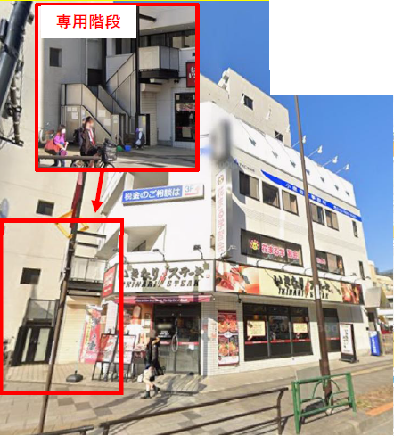 八王子駅 徒歩5分 スケルトン物件 【飲食可】 (184072)