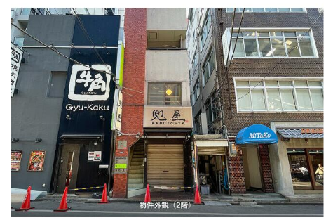 新宿駅 徒歩10分 現況:寿司飲食居抜き物件 【飲食可】 (184091)