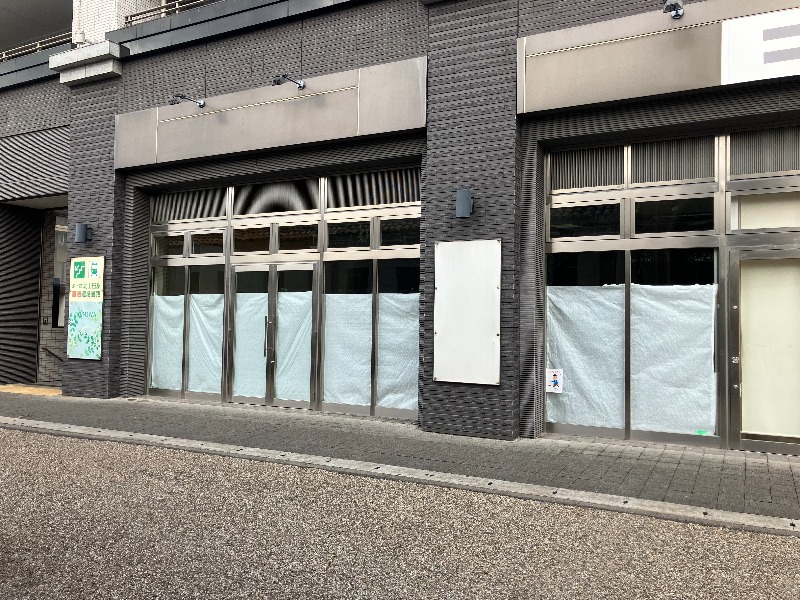 グリーンライン北山田駅 徒歩1分 【業種相談】 (184148)