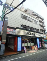 大山駅 徒歩1分 スケルトン物件 【重飲食可】 (153782)