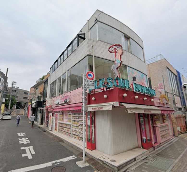 原宿駅 徒歩3分 3Fネイルサロン居抜き物件 【軽飲食可】 (184275)