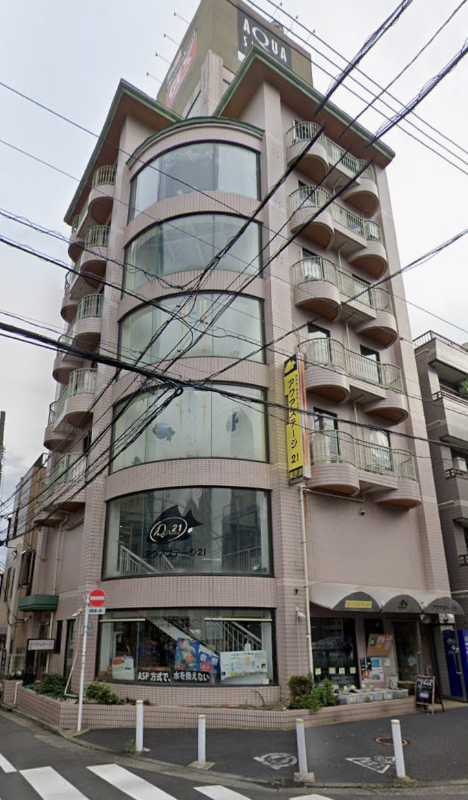 王子駅 徒歩8分 現況:その他 その他居抜きなど物件 【業種相談】天井高2,850㎜ (184297)