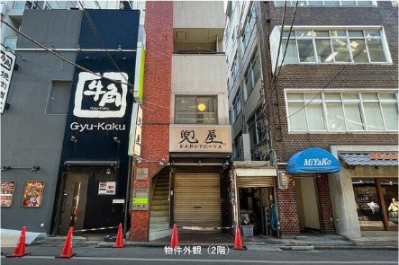 新宿駅 徒歩10分 現況:寿司・割烹 飲食居抜き物件 【飲食可】 (184313)