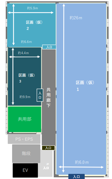 新秋津駅 徒歩2分 スケルトン物件 【軽飲食可】 (184316)