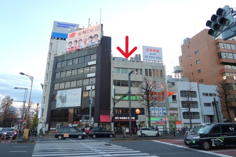 ◆四ツ谷駅徒歩１分◆駅前交差点の角地！◆看板設置可◆学習塾・クリニック・整体にオススメ◆トイレ・キッチン付き事務所仕様 (184327)