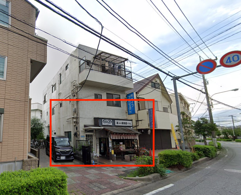 蕨駅５分居酒屋居抜きテナント！業種幅広くご相談可能！駐車スペース１台分あり！【何業もご相談可能】 (184333)