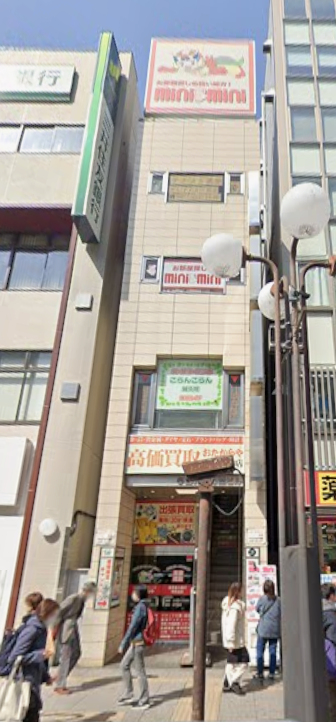 立川駅 徒歩2分 北口大通り沿い　4階 (184465)