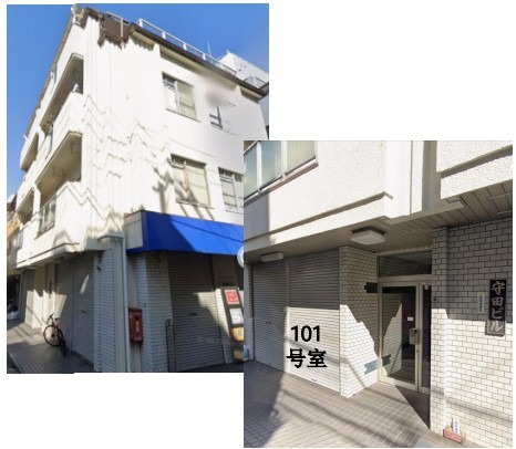 【HS1212】日暮里駅徒歩６分。民泊可能物件。１階。 (184613)