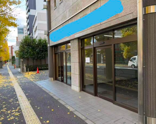 東大前駅 徒歩3分 現況:その他 その他居抜きなど物件 【軽飲食可】 (184663)