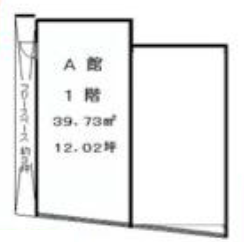 池尻大橋駅 徒歩9分 スケルトン物件 【重飲食可】 (184702)