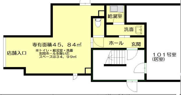 三軒茶屋駅 徒歩15分 スケルトン物件 【飲食不可】 (184727)
