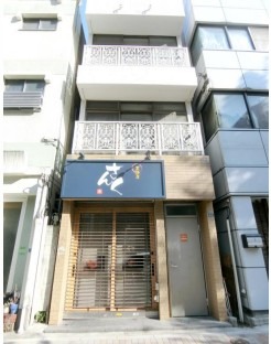 【HS1215】門前仲町駅徒歩４分。居酒屋居抜き。においの強いもの以外相談可能。サブリース不可。 (184817)