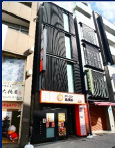 巣鴨駅 徒歩5分 現況:カフェ 飲食居抜き物件 【飲食可】 (184821)