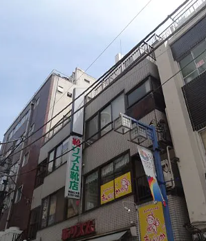 山手線神田駅2分！1~2階！ (184987)