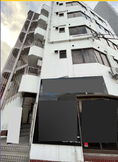 田町駅 徒歩9分 現況:その他 その他居抜きなど物件 【飲食可(重飲食不可)】 (185106)