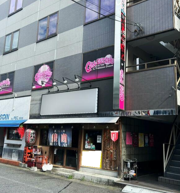 柏駅 徒歩4分 1F≪1-A号室≫ 焼き肉店居抜き物件 【重飲食可】 (185245)