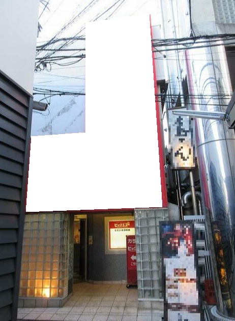 小田原駅 徒歩1分 駅至近 1-2F一括貸し カラオケ店居抜き物件 【飲食可】 (185378)