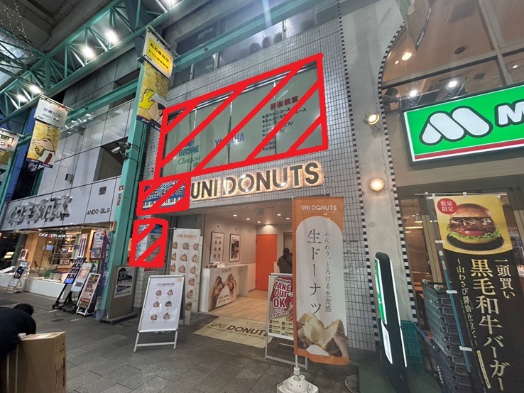 ☆吉祥寺駅　サンロード商店街　ガラス面大きく看板掲載可能☆ (185412)